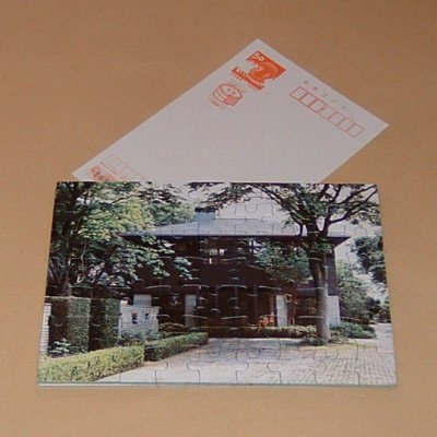 ���i�C���[�W