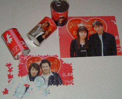 ���i�C���[�W