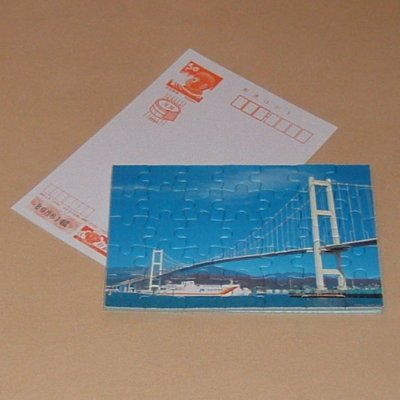 ���i�C���[�W