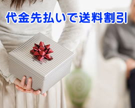 ���i�C���[�W6